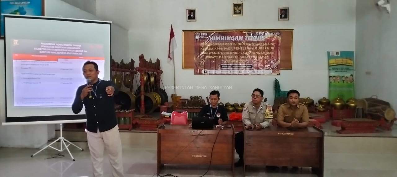 BIMBINGAN TEKNIS PEMUNGUTAN DAN PERHITUNGAN SUARA KEPADA KPPS PILKADA TAHUN 2024 DESA KAMULYAN 