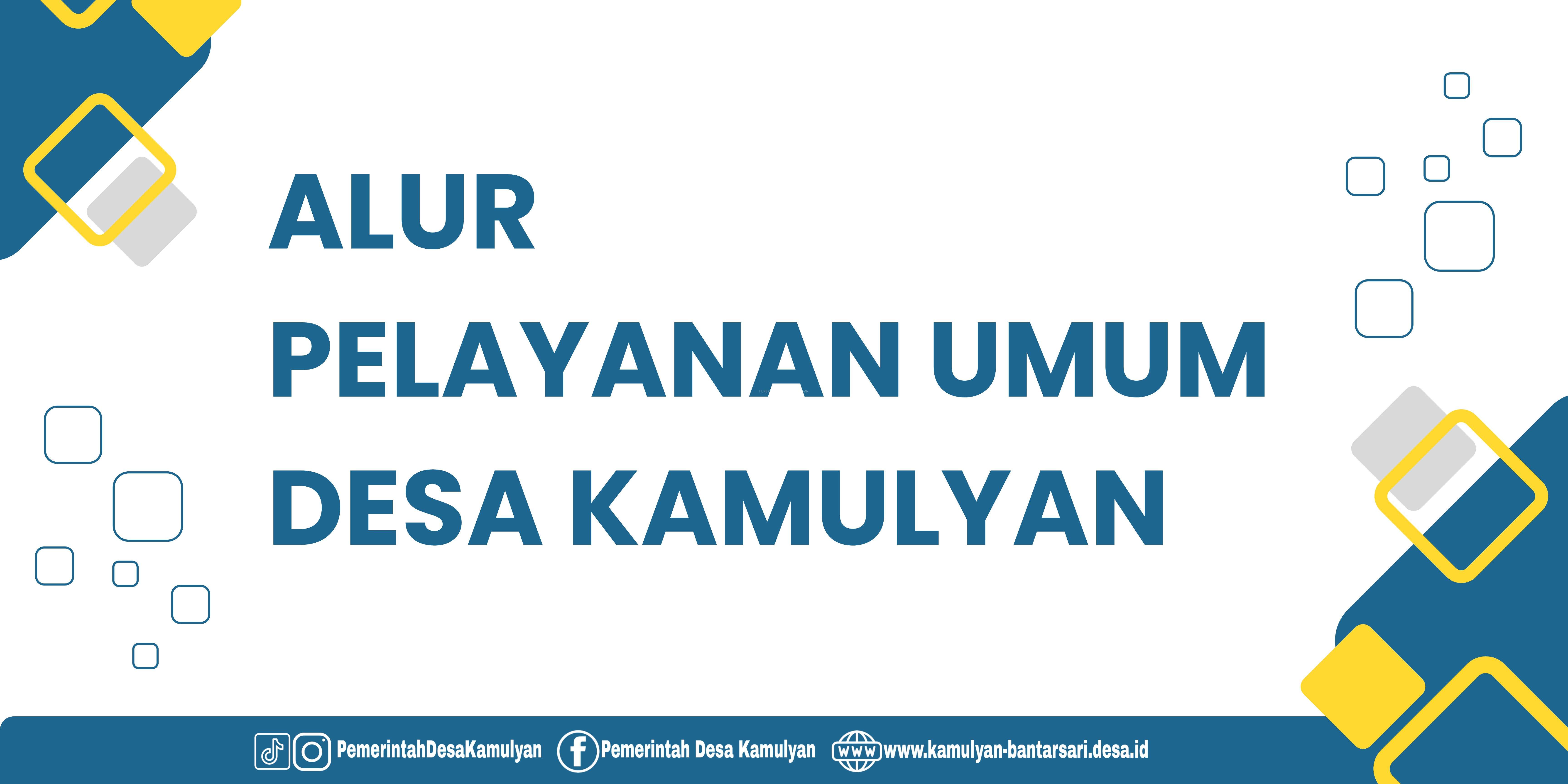 ALUR PELAYANAN UMUM